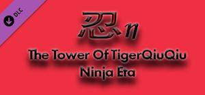 The Tower Of TigerQiuQiu Ninja Eta banner