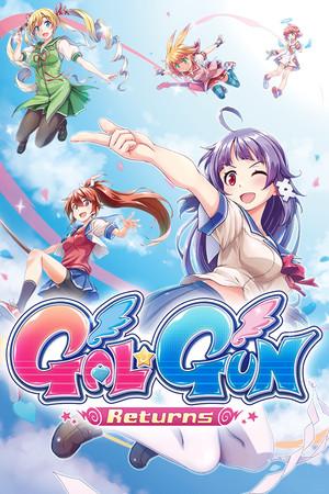 Gal*Gun Returns のセール価格