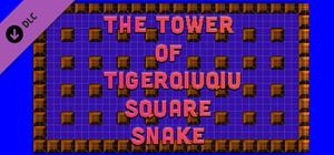 The Tower of Tigerqiuqiu Square Snake banner