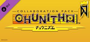 DJMAX RESPECT V - CHUNITHM PACK banner