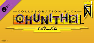 DJMAX RESPECT V - CHUNITHM PACK banner