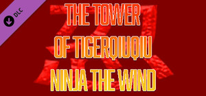 The Tower Of TigerQiuQiu Ninja The Wind banner