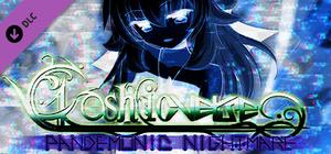 ∀kashicverse -pandemonic nightmare- banner