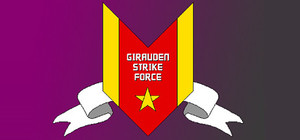 Girauden Strike Force banner