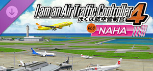 ATC4: Airport NAHA [ROAH] banner