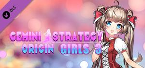 Gemini Strategy Origin - Girl 3 banner