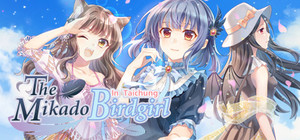The Mikado Birdgirl in Taichung banner