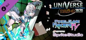 Pixel Game Maker MV ‐ UNIVERS2020 banner