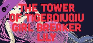 The Tower Of TigerQiuQiu Girl Breaker Lily banner