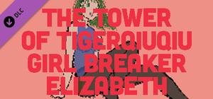 The Tower Of TigerQiuQiu Girl Breaker Elizabeth banner