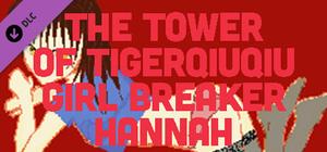 The Tower Of TigerQiuQiu Girl Breaker Hannah banner
