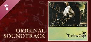 Devil May Cry 2 Original Soundtrack banner