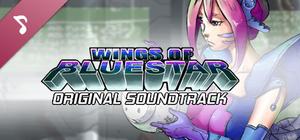 Wings Of Bluestar Soundtrack banner