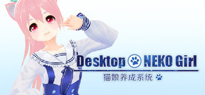 Desktop NEKO Girl banner