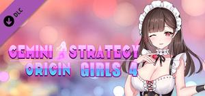 Gemini Strategy Origin - Girl 4 banner