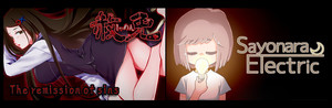 KaminGames Visual Novel Bundle banner