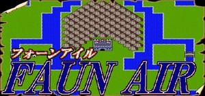 FAUN AIR -フォーンアイル banner