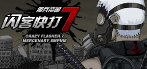 CrazyFlasher7 Mercenary Empire banner
