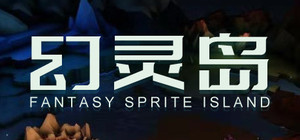 幻灵岛(Fantasy Sprite Island) banner