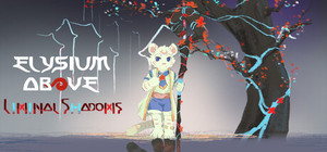 Elysium Above 履云录 banner