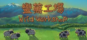 Wild Workshop banner