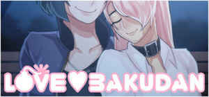 LOVE BAKUDAN banner