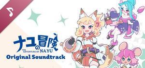 The Adventure of NAYU Soundtrack banner