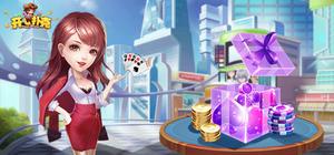 开心扑克Happy Poker banner