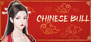 Chinese Bull banner