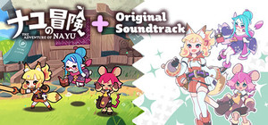 The Adventure of Nayu + Soundtrack banner