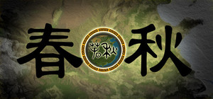 春秋 banner