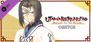 Utawarerumono: Prelude to the Fallen - Oshtor banner
