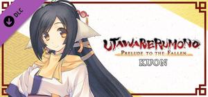 Utawarerumono: Prelude to the Fallen - Kuon banner
