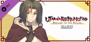 Utawarerumono: Prelude to the Fallen - Haku banner
