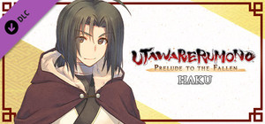 Utawarerumono: Prelude to the Fallen - Haku banner