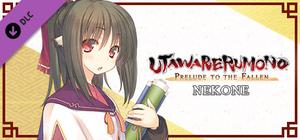 Utawarerumono: Prelude to the Fallen - Nekone banner