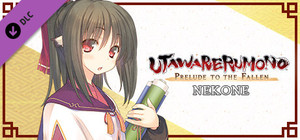 Utawarerumono: Prelude to the Fallen - Nekone banner