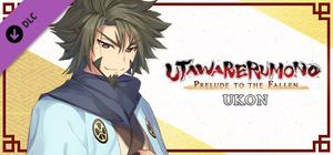 Utawarerumono: Prelude to the Fallen - Ukon banner