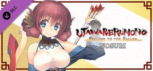 Utawarerumono: Prelude to the Fallen - Nosuri banner