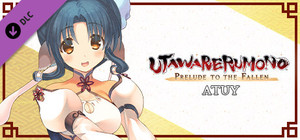 Utawarerumono: Prelude to the Fallen - Atuy banner