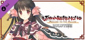 Utawarerumono: Prelude to the Fallen - Rulutieh banner