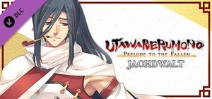 Utawarerumono: Prelude to the Fallen - Jachdwalt banner