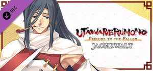 Utawarerumono: Prelude to the Fallen - Jachdwalt banner
