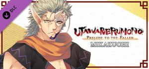 Utawarerumono: Prelude to the Fallen - Mikazuchi banner