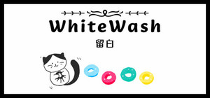 留白(WhiteWash) banner