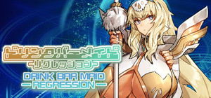 DRINK BAR MAID -REGRESSION banner