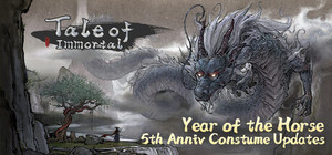 鬼谷八荒 / Tale of Immortal banner