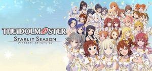 THE IDOLM@STER STARLIT SEASON banner
