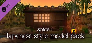 SMILE GAME BUILDER spice+ Japanese Style Model Pack banner