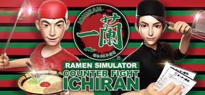 Counter Fight ICHIRAN banner